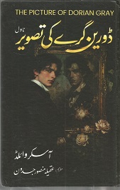 BookCentre